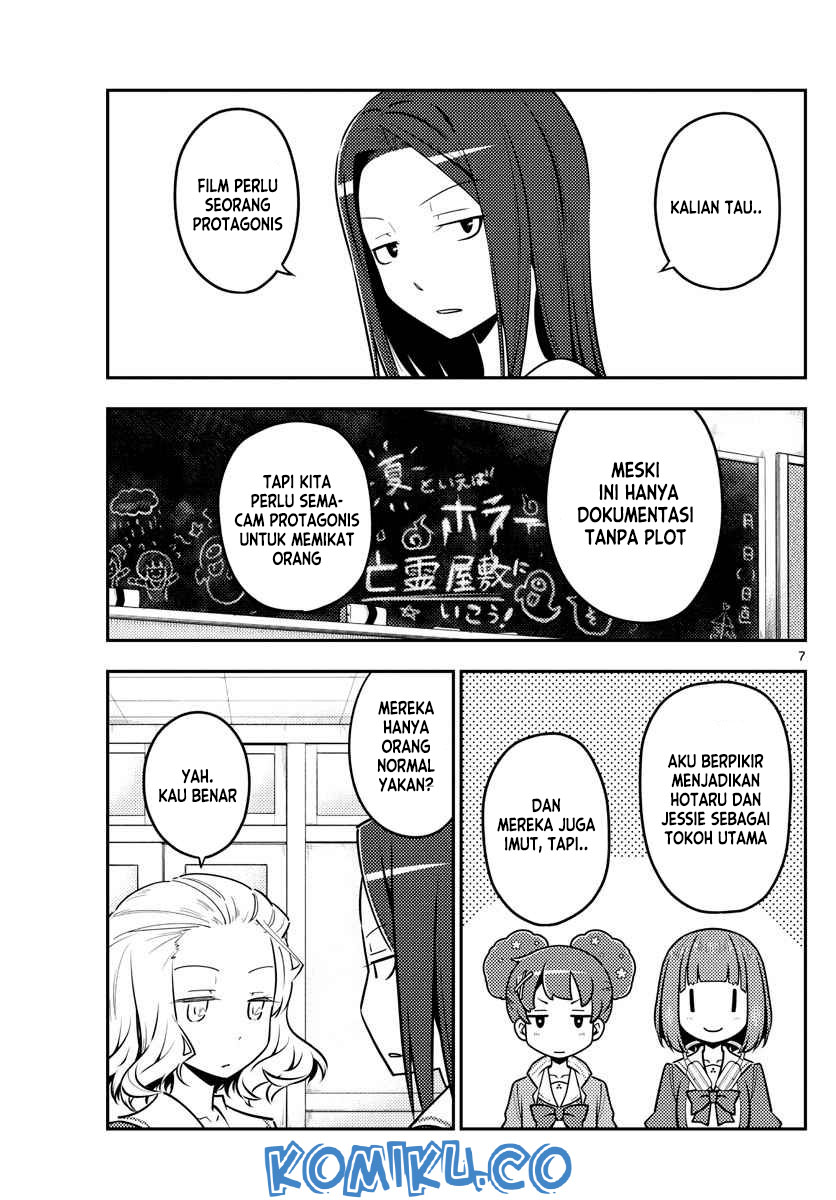 tonikaku-kawaii-indo - Chapter: 125