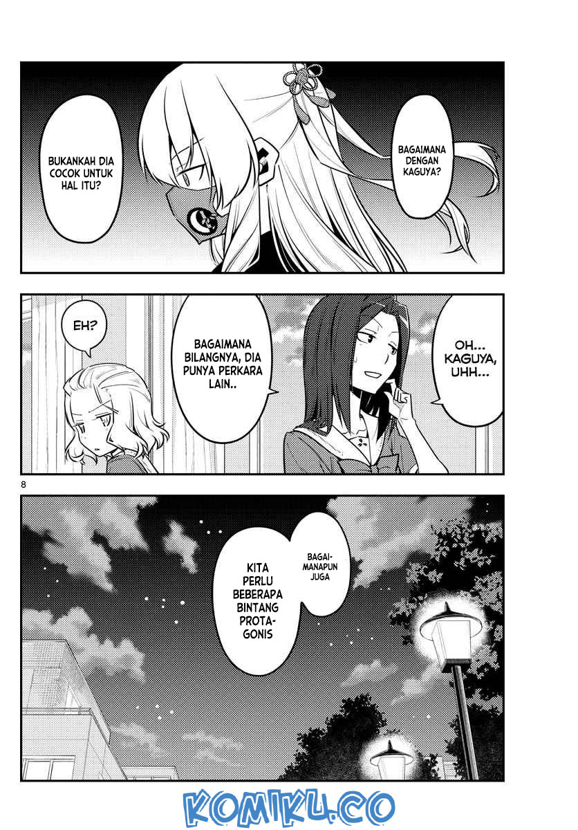 tonikaku-kawaii-indo - Chapter: 125