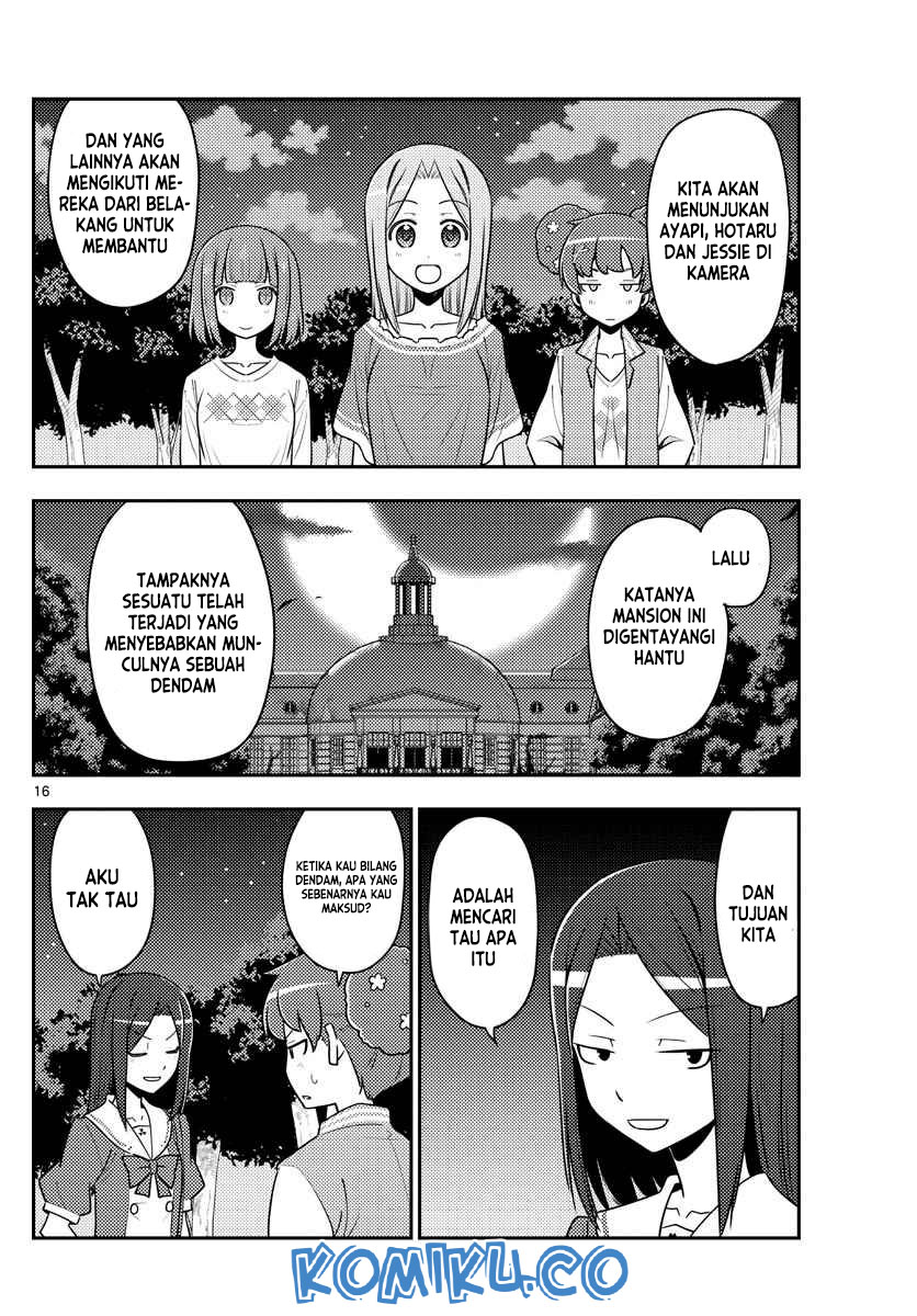 tonikaku-kawaii-indo - Chapter: 125