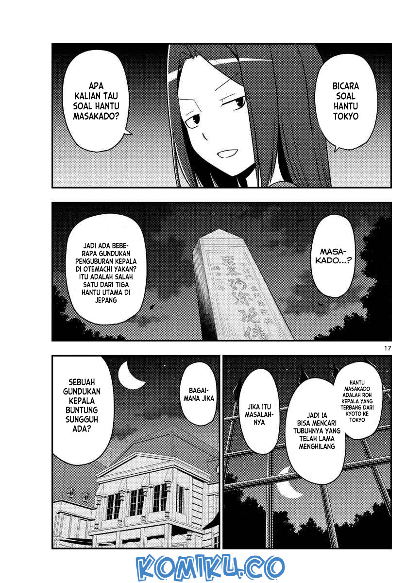 tonikaku-kawaii-indo - Chapter: 125