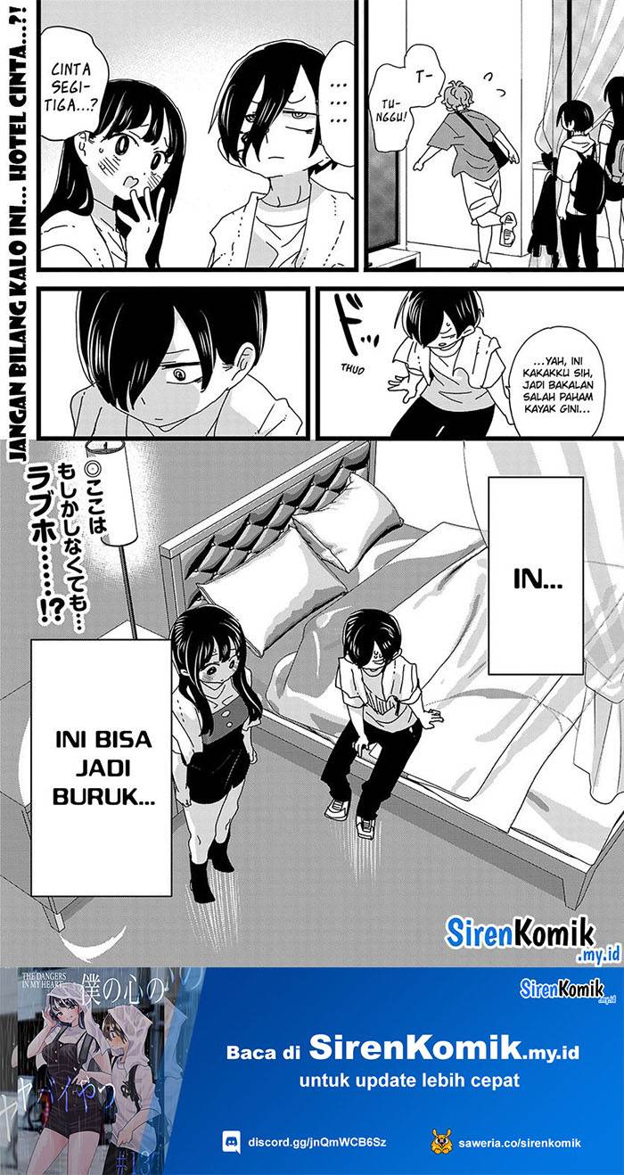 boku-no-kokoro-no-yabai-yatsu - Chapter: 139