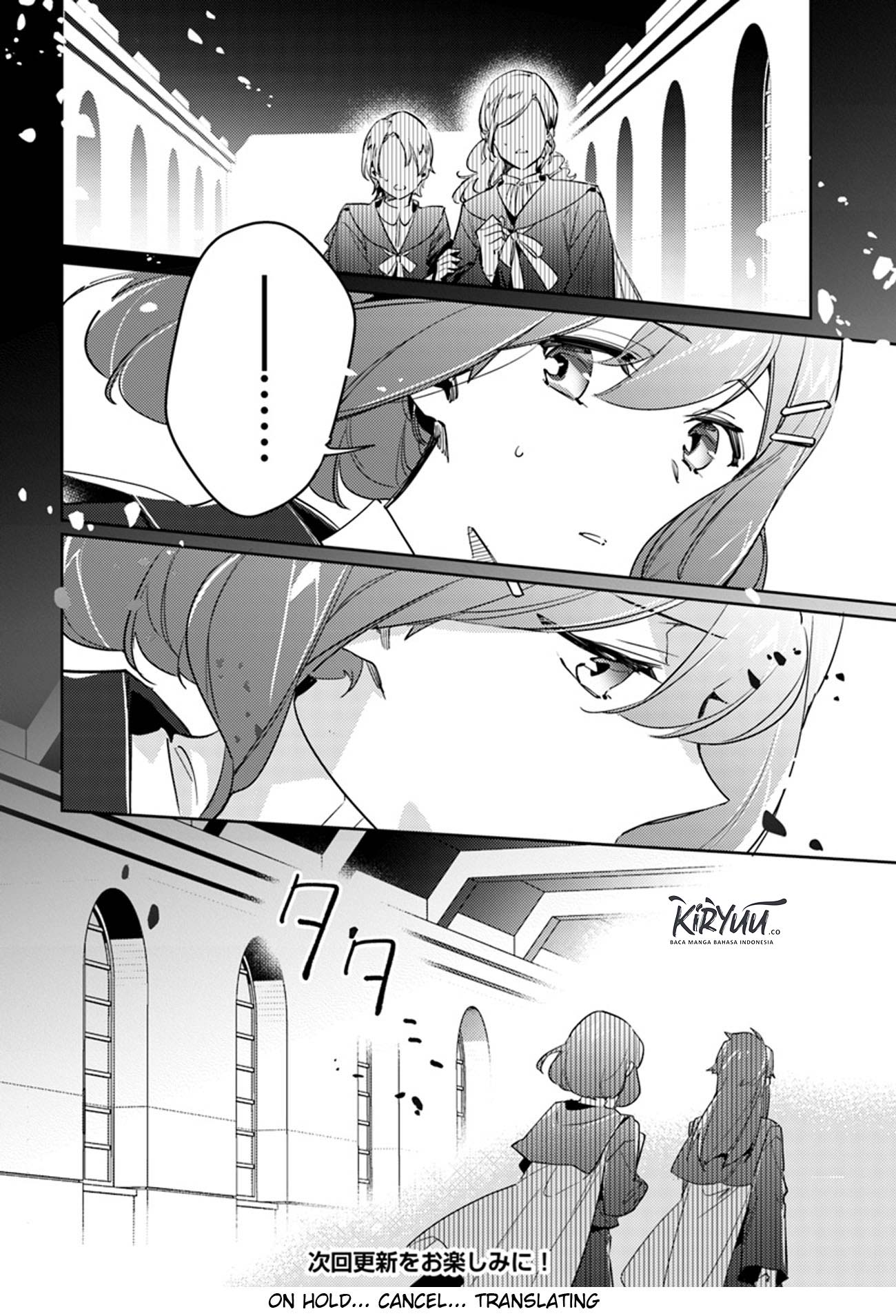 seijo-no-maryoku-wa-bannou-desu - Chapter: 12.4