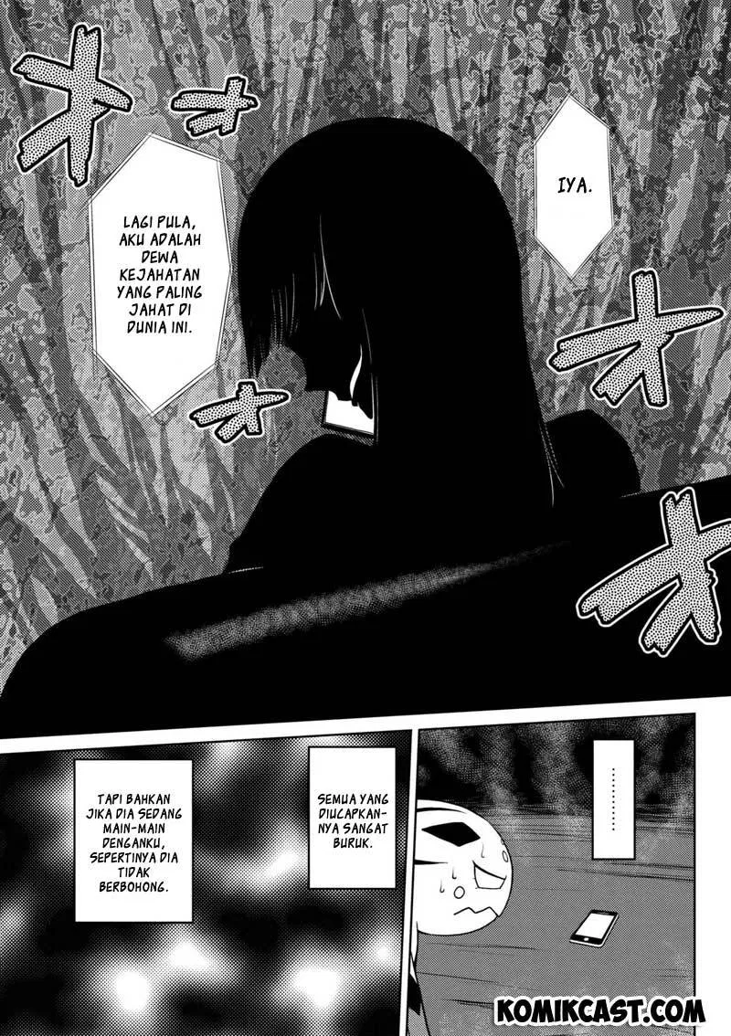 kumo-desu-ga-nani-ka - Chapter: 27.2