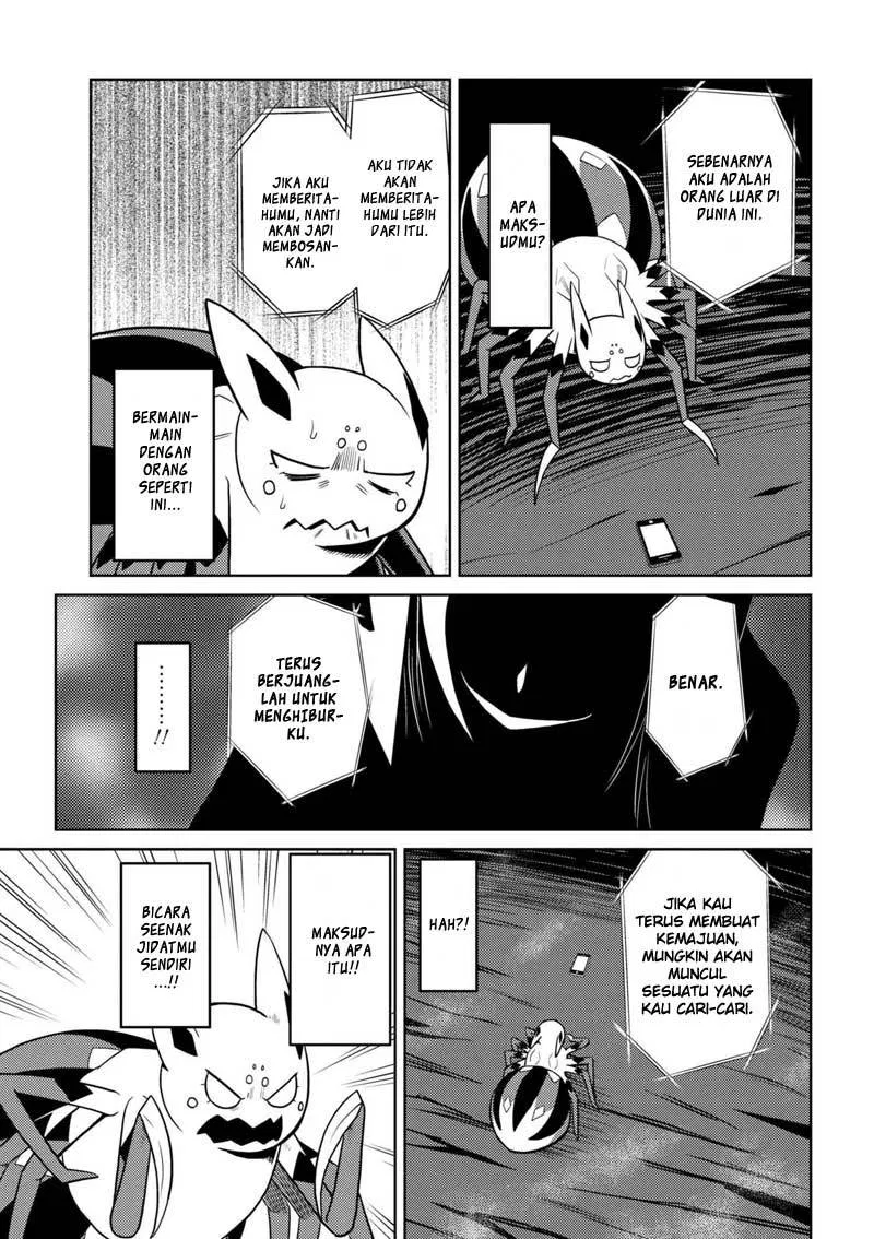 kumo-desu-ga-nani-ka - Chapter: 27.2