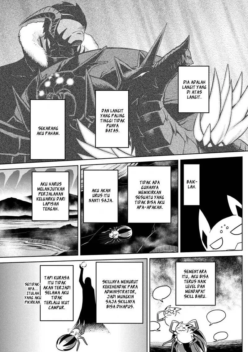 kumo-desu-ga-nani-ka - Chapter: 27.2