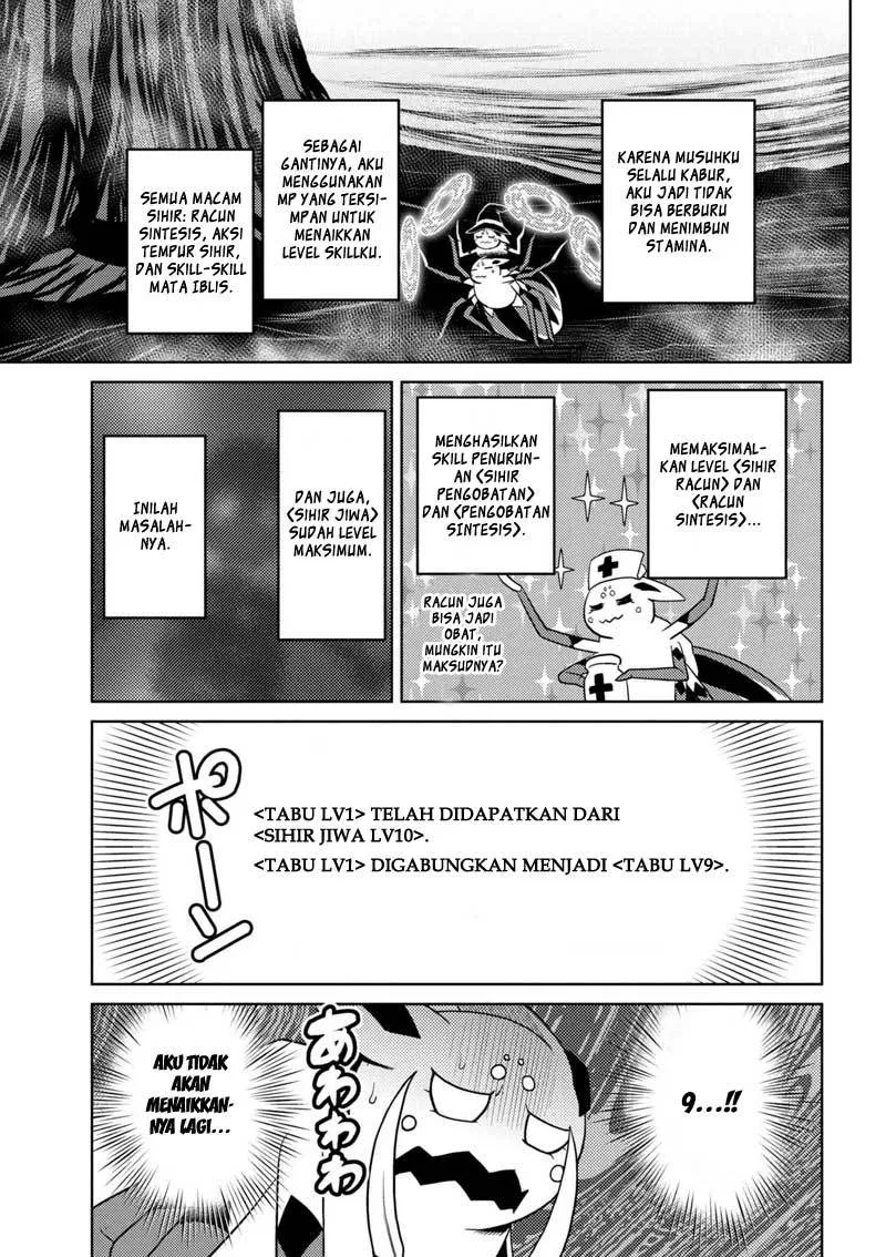 kumo-desu-ga-nani-ka - Chapter: 27.2
