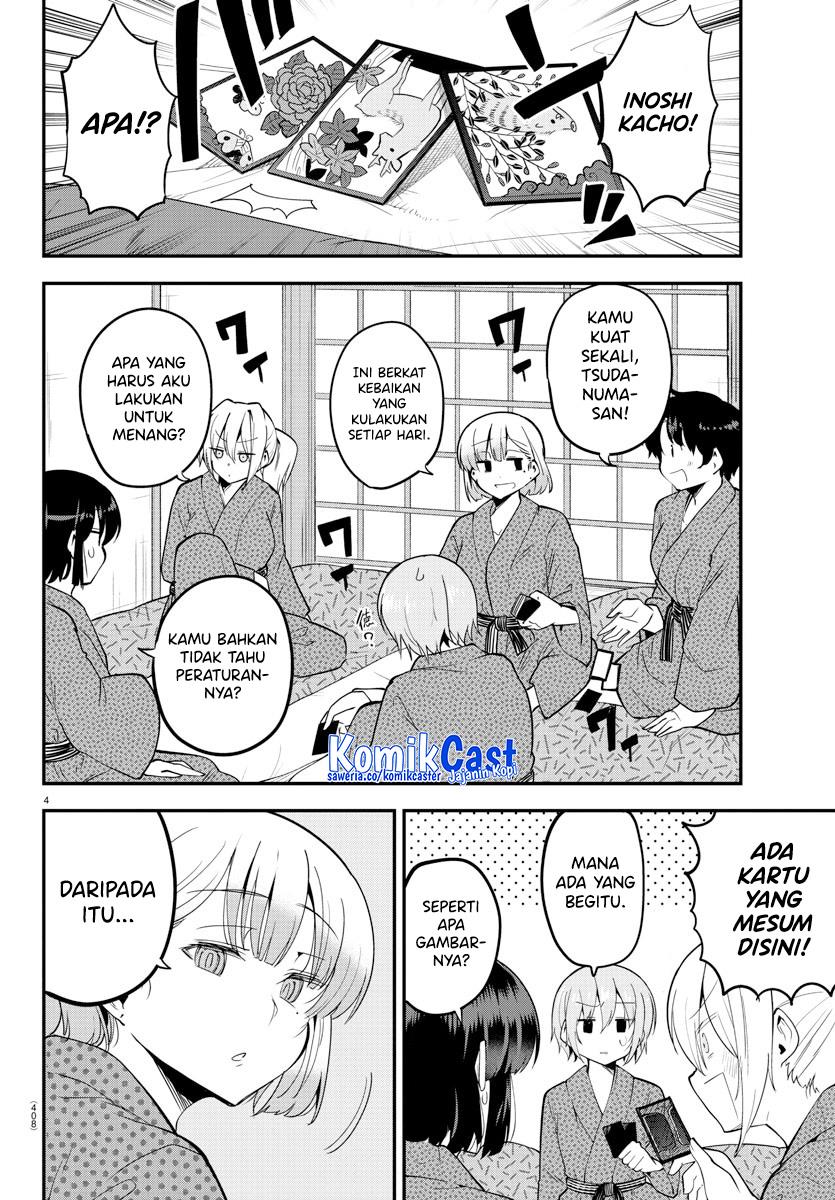 meika-san-cant-conceal-her-emotions - Chapter: 137