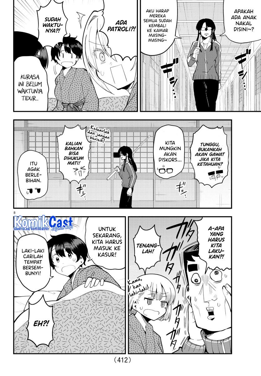 meika-san-cant-conceal-her-emotions - Chapter: 137