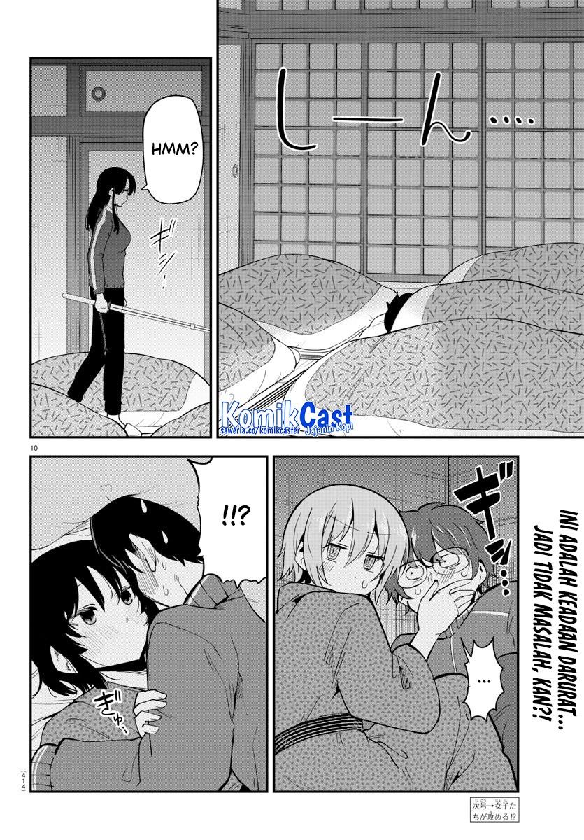 meika-san-cant-conceal-her-emotions - Chapter: 137