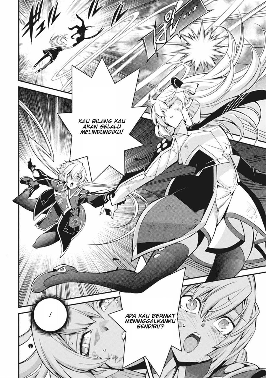 yu-gi-oh-ocg-stories - Chapter: 19