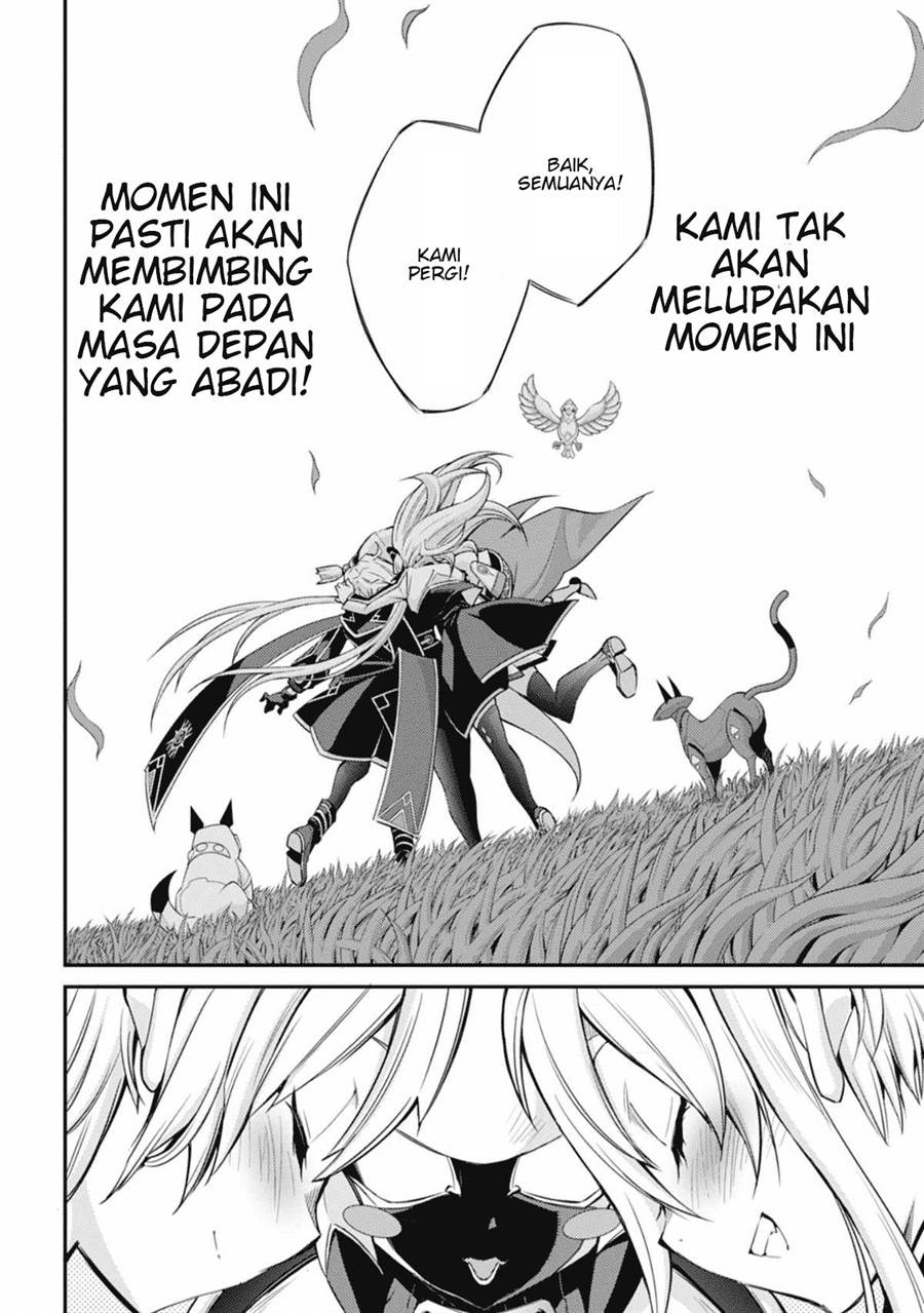 yu-gi-oh-ocg-stories - Chapter: 19