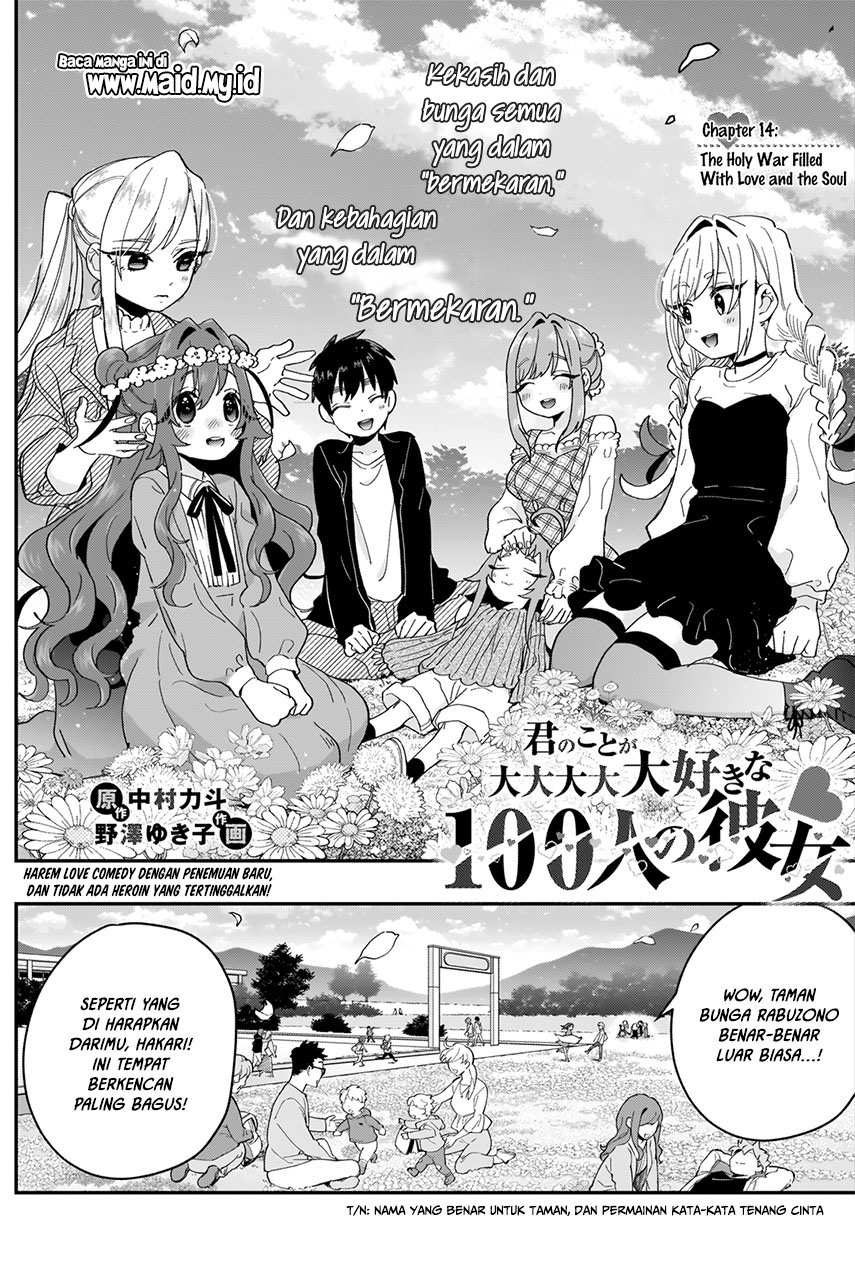 kimi-no-koto-ga-dai-dai-dai-dai-daisuki-na-100-ri-no-kanojo - Chapter: 14