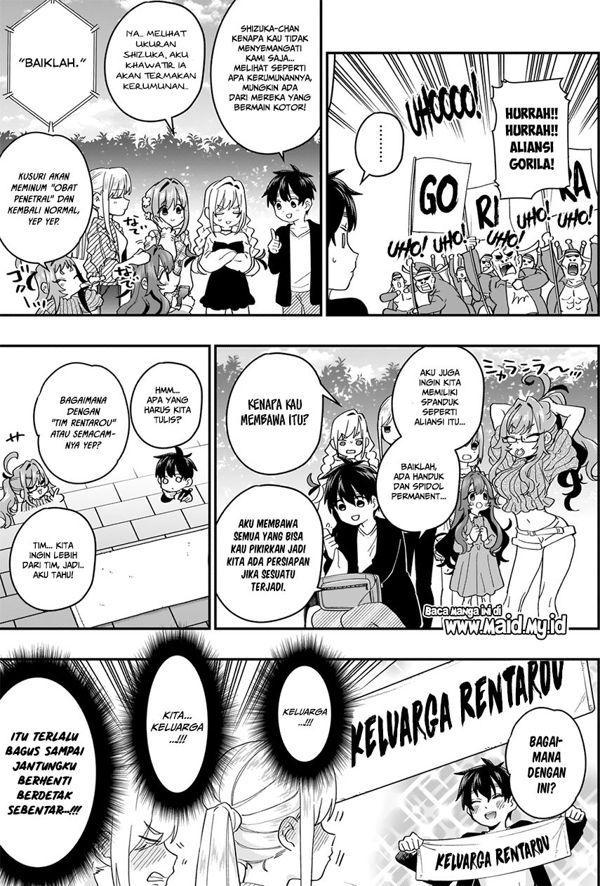 kimi-no-koto-ga-dai-dai-dai-dai-daisuki-na-100-ri-no-kanojo - Chapter: 14