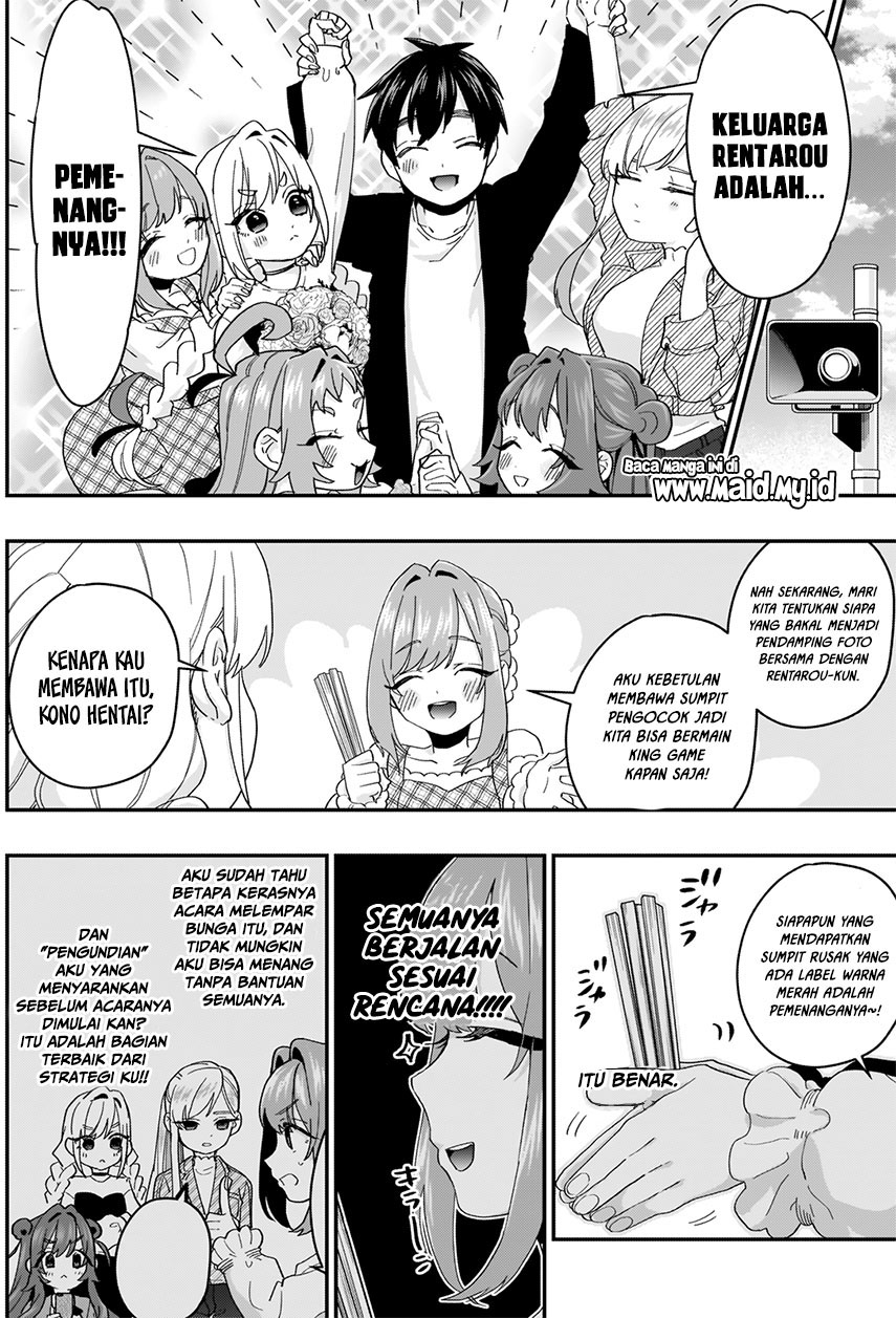 kimi-no-koto-ga-dai-dai-dai-dai-daisuki-na-100-ri-no-kanojo - Chapter: 14