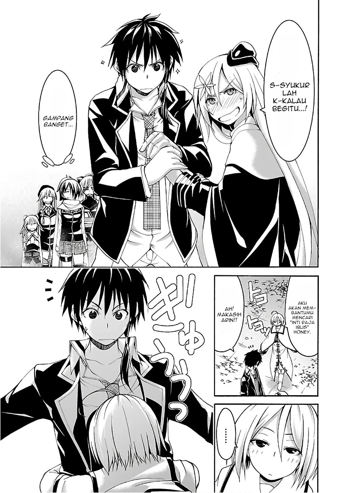 trinity-seven - Chapter: 83