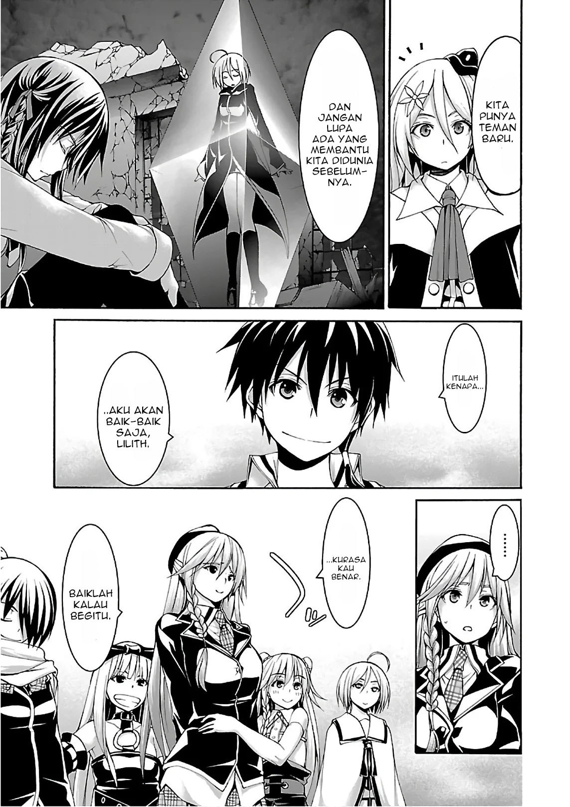 trinity-seven - Chapter: 83