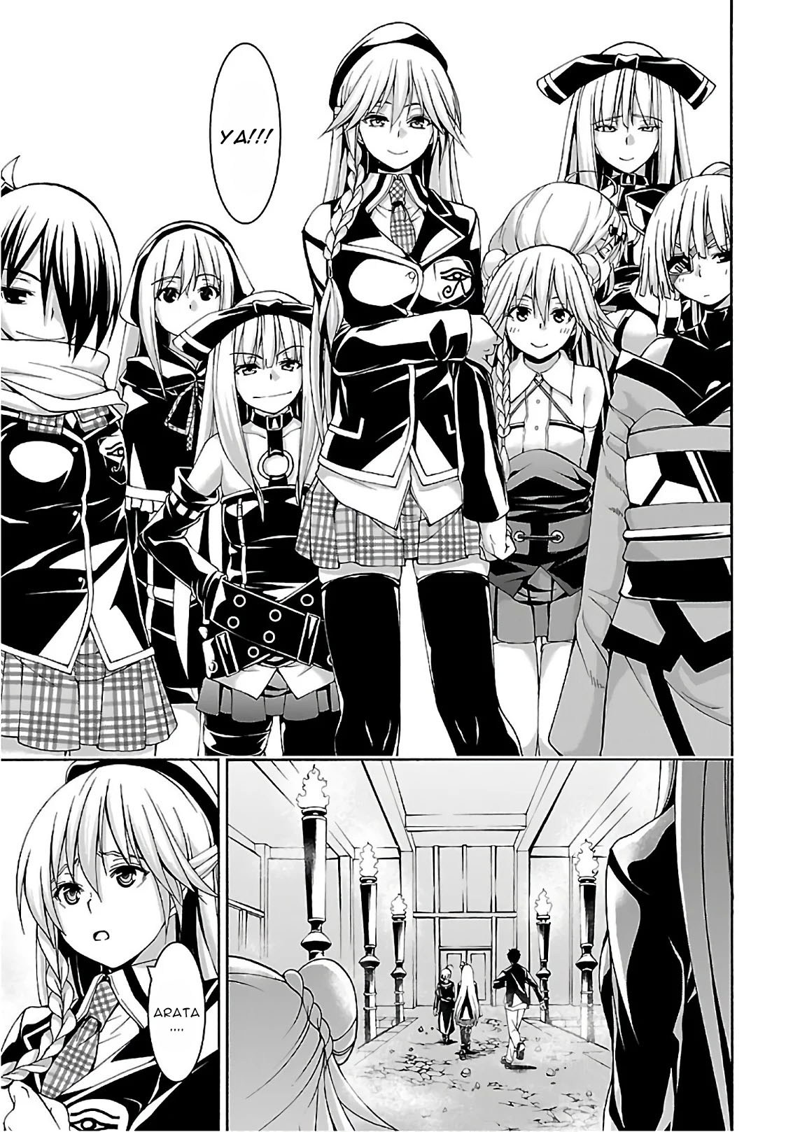 trinity-seven - Chapter: 83