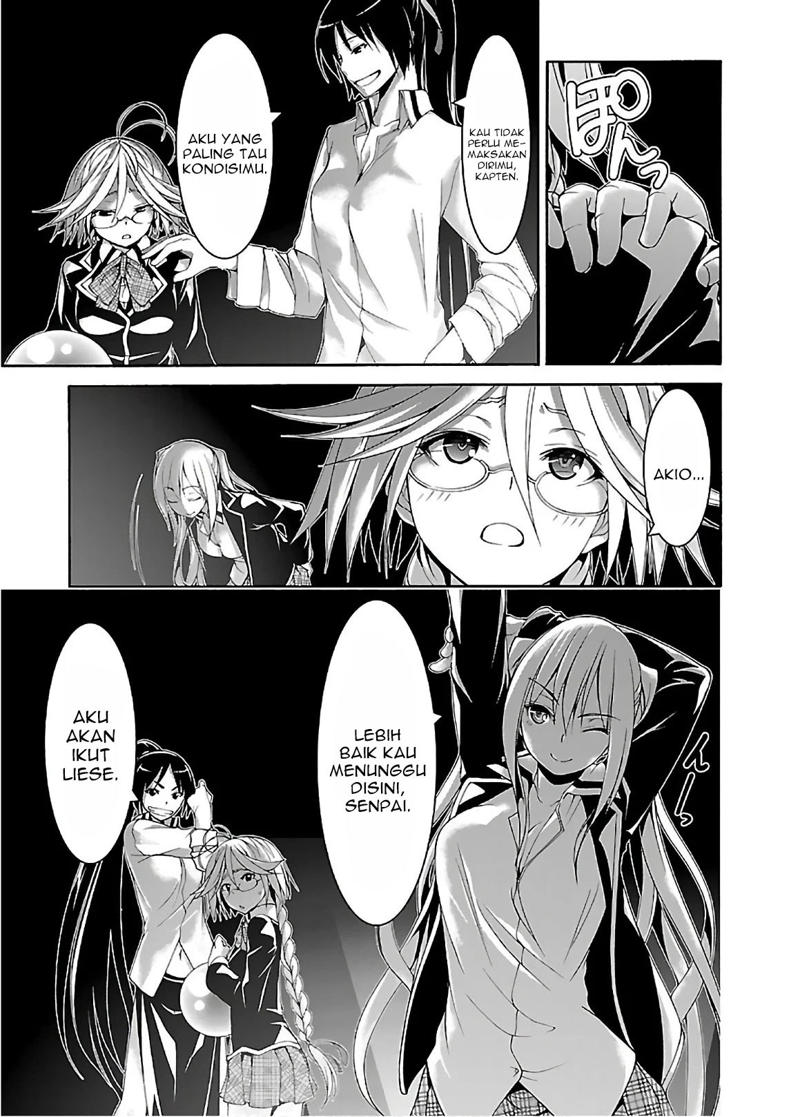 trinity-seven - Chapter: 83