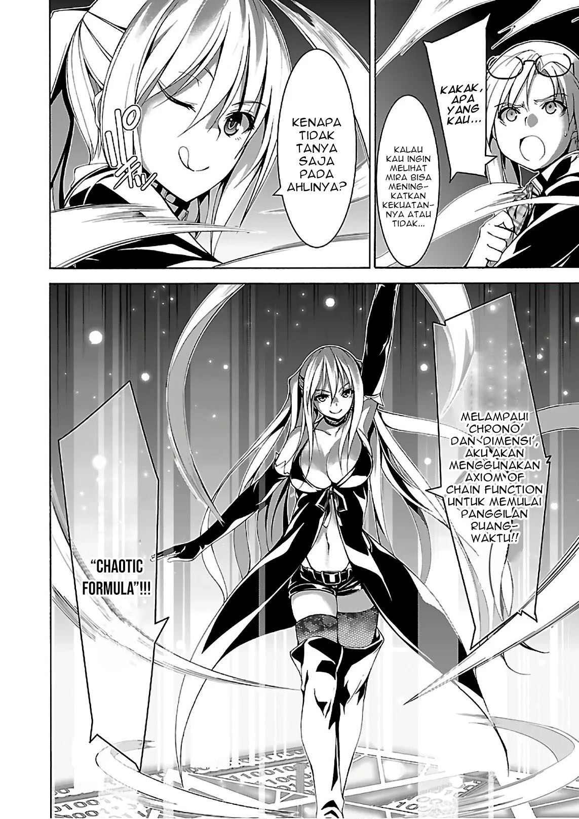 trinity-seven - Chapter: 83