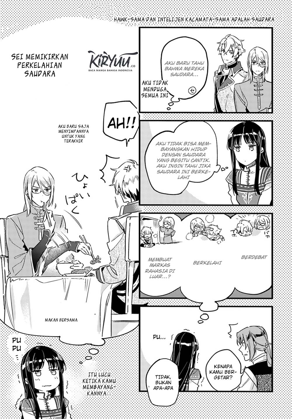 seijo-no-maryoku-wa-bannou-desu - Chapter: 12.5