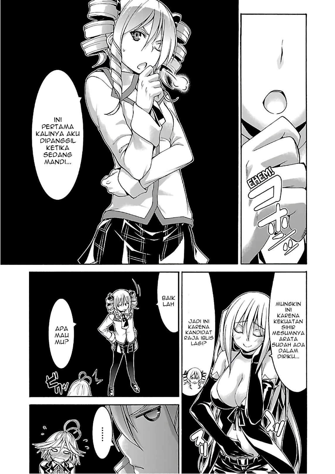 trinity-seven - Chapter: 83