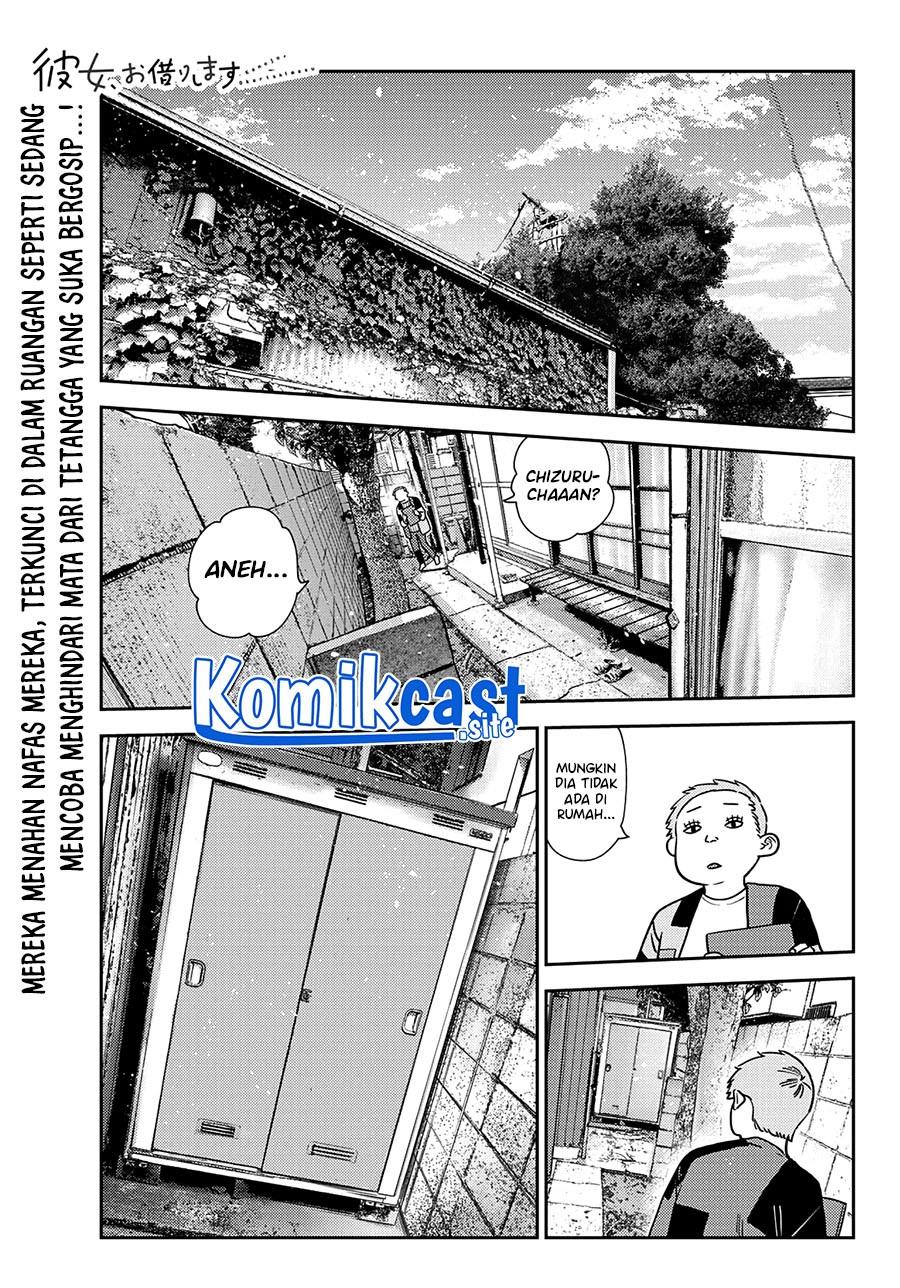 kanojo-okarishimasu - Chapter: 275