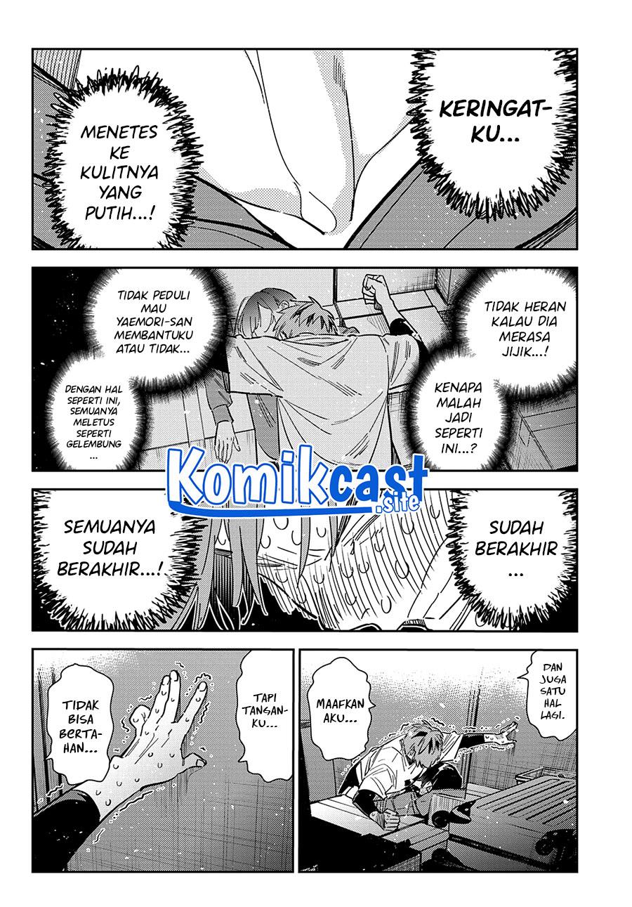 kanojo-okarishimasu - Chapter: 275