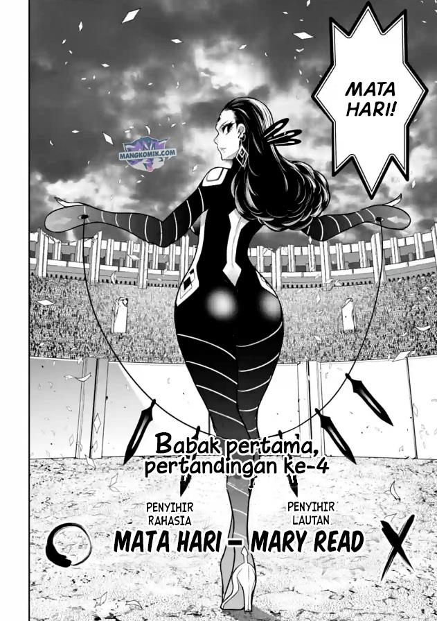 majo-taisen - Chapter: 19