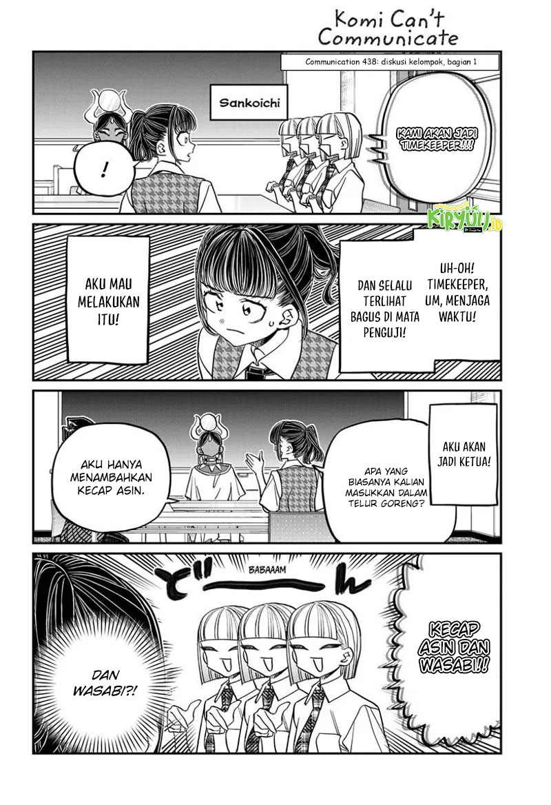 komi-san-wa-komyushou-desu - Chapter: 438