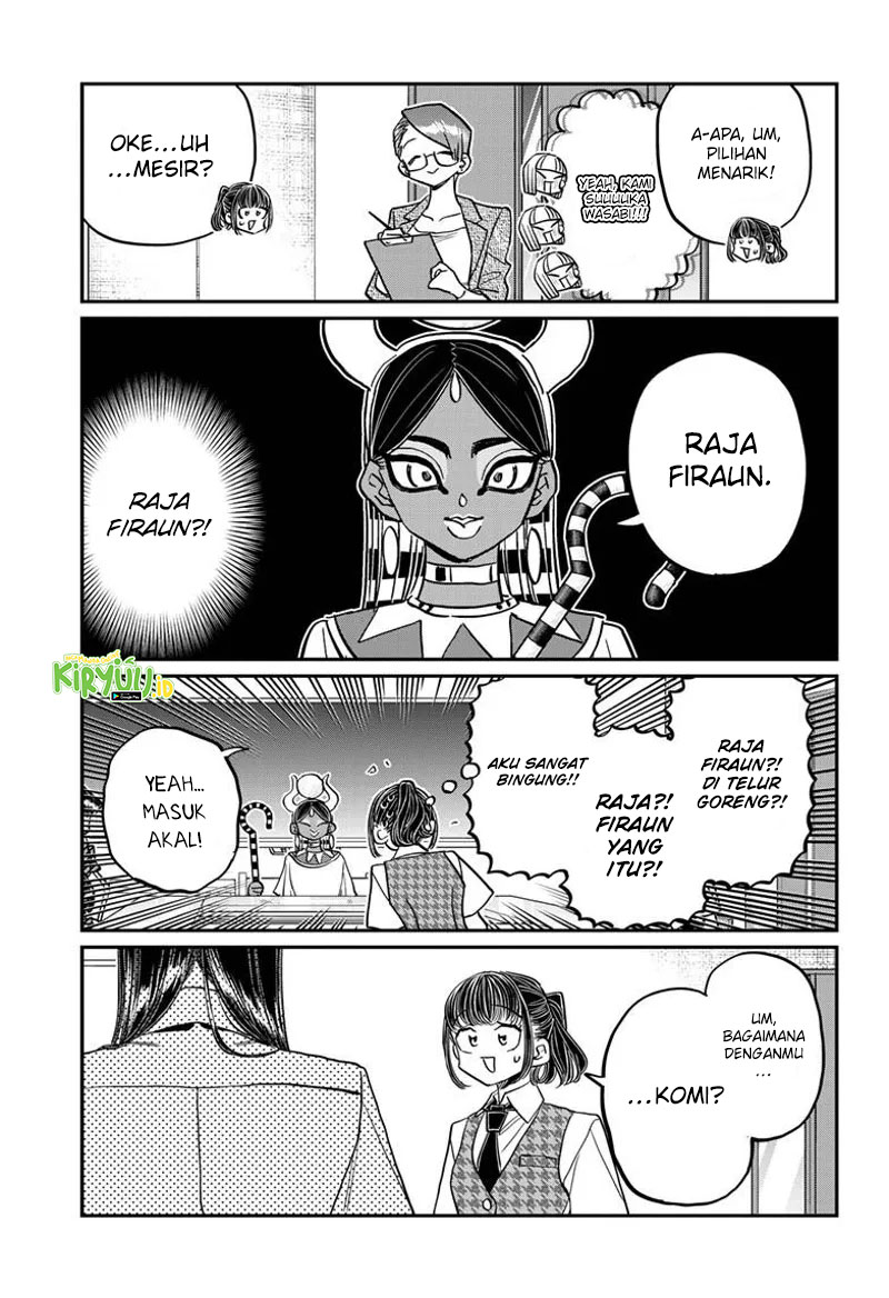 komi-san-wa-komyushou-desu - Chapter: 438