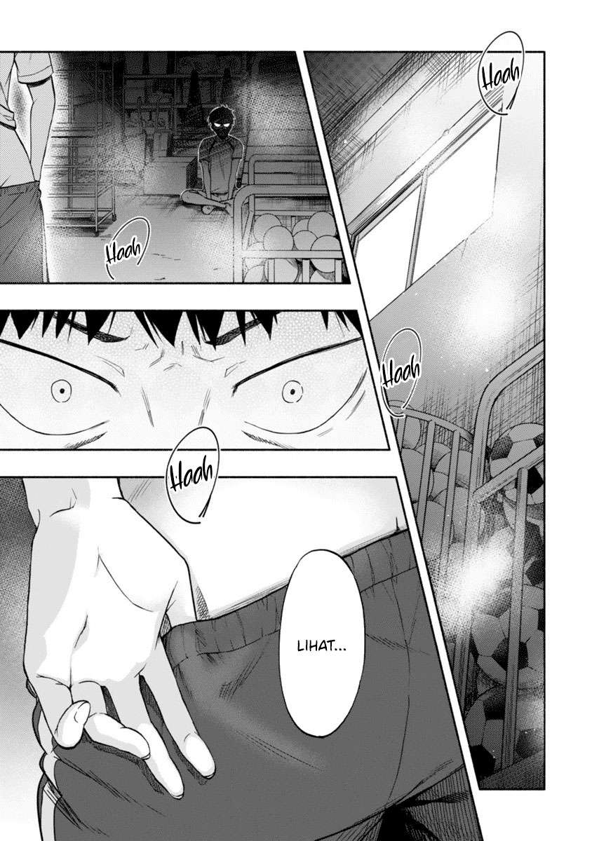 miseru-mitsumeru-futari-dake - Chapter: 2