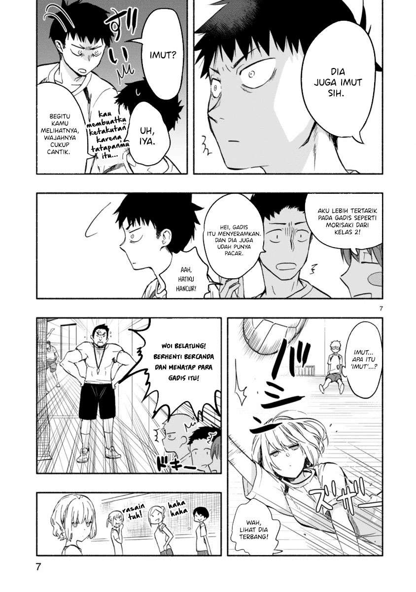 miseru-mitsumeru-futari-dake - Chapter: 2