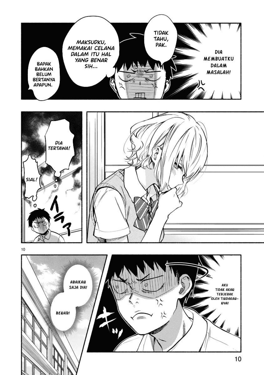 miseru-mitsumeru-futari-dake - Chapter: 2