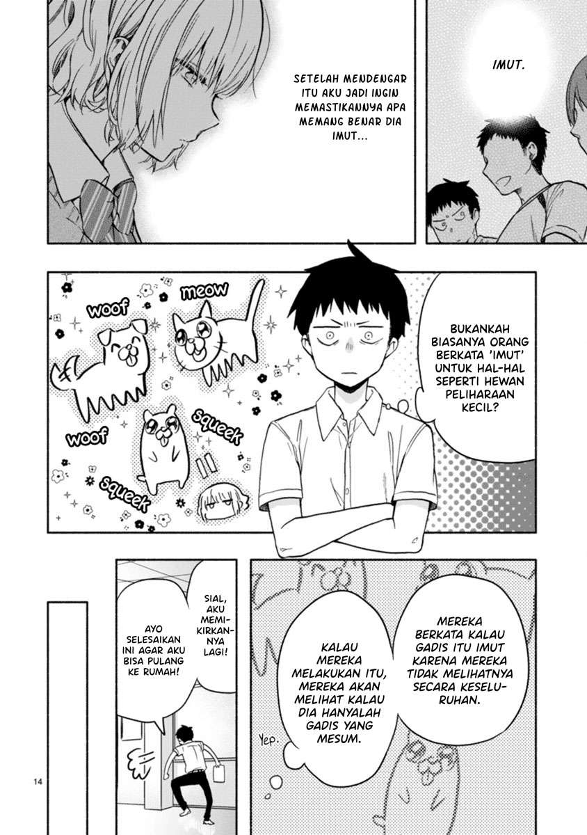 miseru-mitsumeru-futari-dake - Chapter: 2