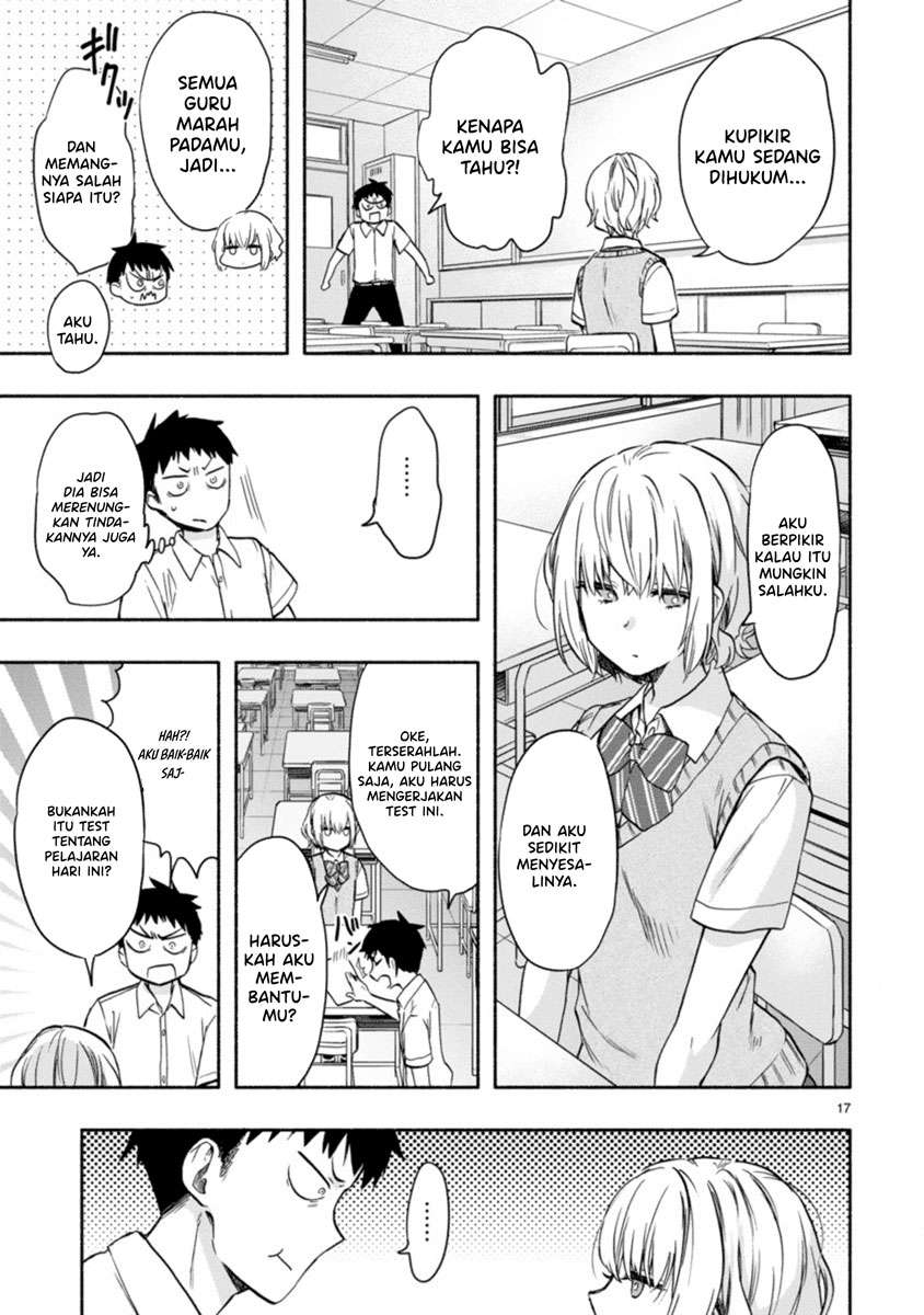 miseru-mitsumeru-futari-dake - Chapter: 2