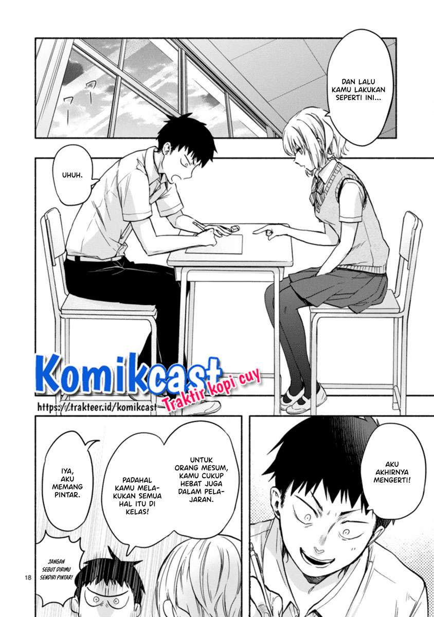miseru-mitsumeru-futari-dake - Chapter: 2