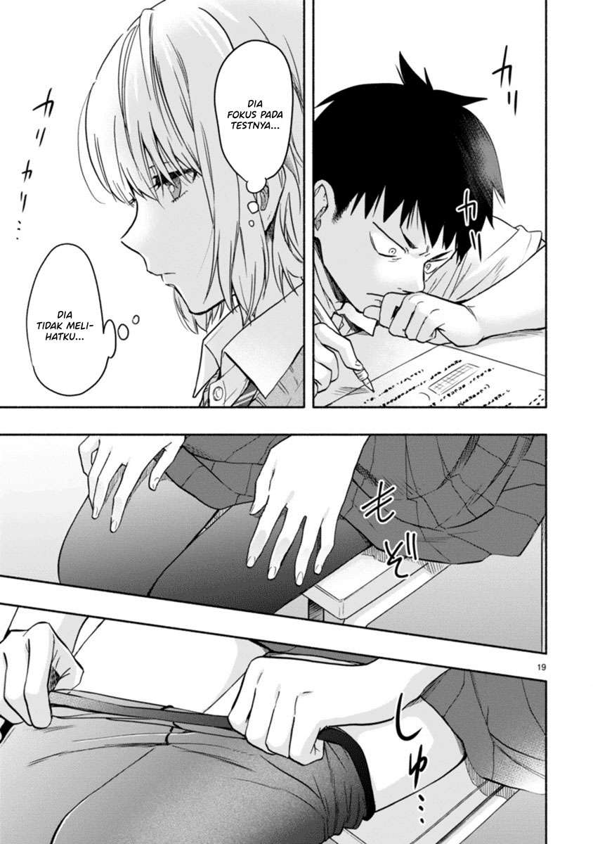 miseru-mitsumeru-futari-dake - Chapter: 2