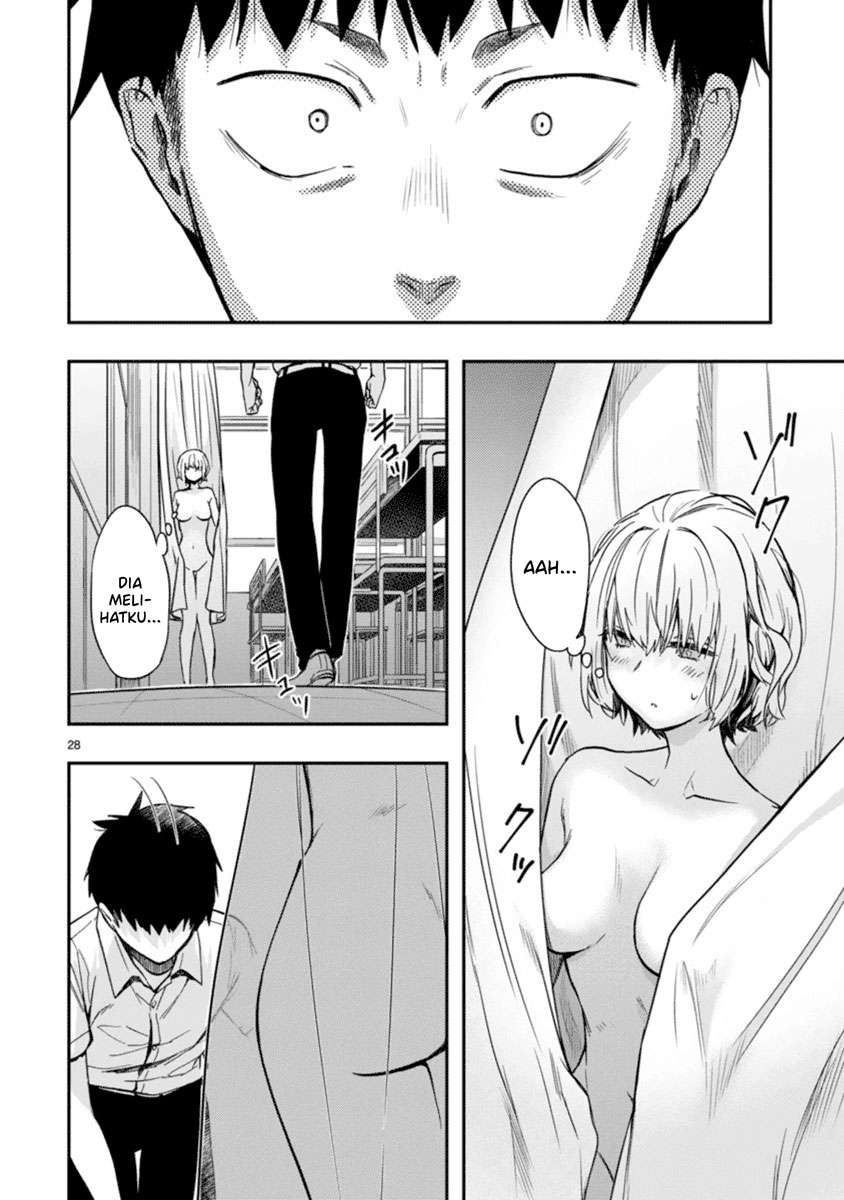 miseru-mitsumeru-futari-dake - Chapter: 2