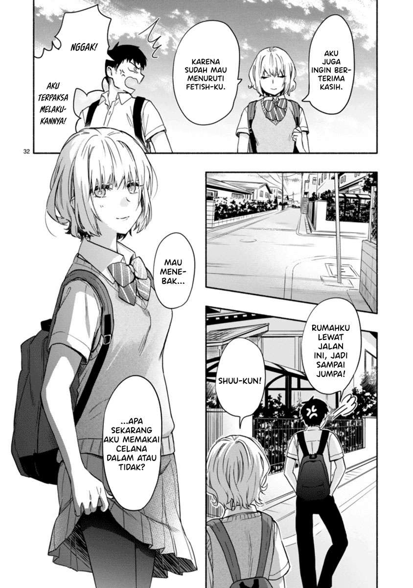 miseru-mitsumeru-futari-dake - Chapter: 2