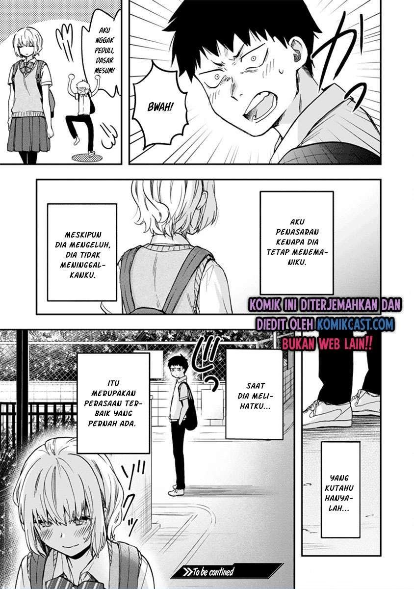 miseru-mitsumeru-futari-dake - Chapter: 2