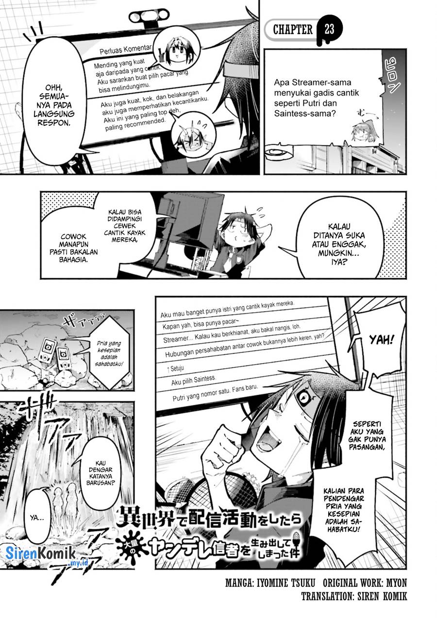 isekai-de-haishin-katsudou-wo-shitara-tairyou-no-yandere-shinja-wo-umidashite-shimatta-ken - Chapter: 23