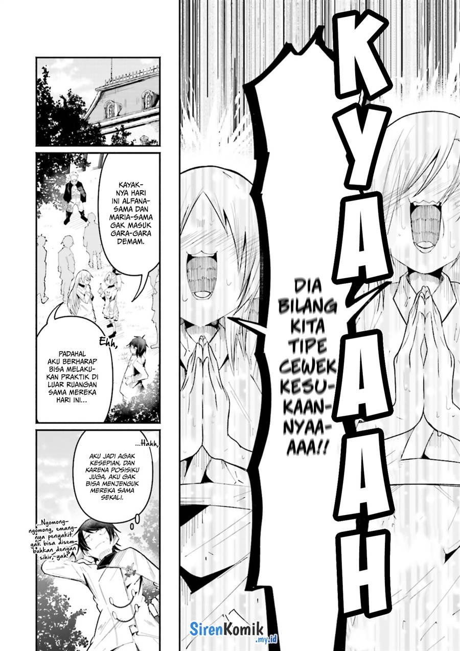 isekai-de-haishin-katsudou-wo-shitara-tairyou-no-yandere-shinja-wo-umidashite-shimatta-ken - Chapter: 23