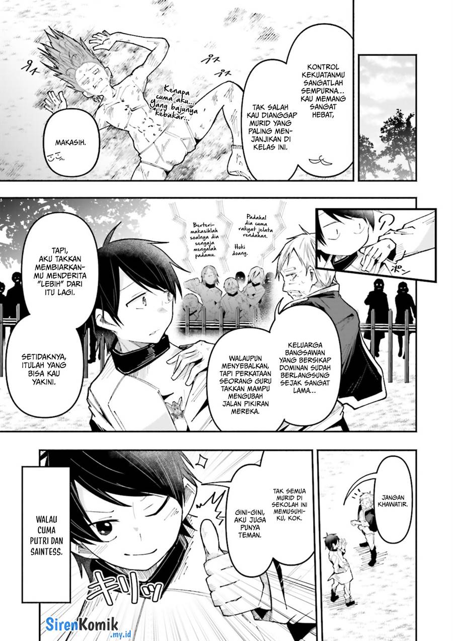 isekai-de-haishin-katsudou-wo-shitara-tairyou-no-yandere-shinja-wo-umidashite-shimatta-ken - Chapter: 23