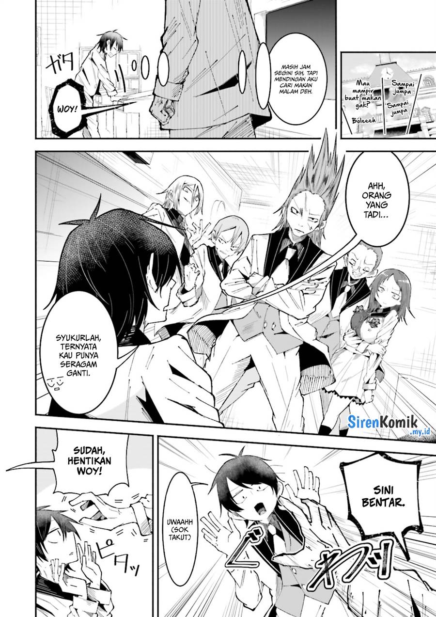 isekai-de-haishin-katsudou-wo-shitara-tairyou-no-yandere-shinja-wo-umidashite-shimatta-ken - Chapter: 23