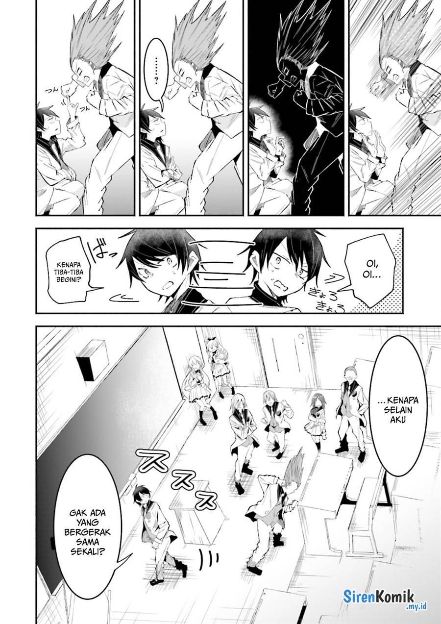 isekai-de-haishin-katsudou-wo-shitara-tairyou-no-yandere-shinja-wo-umidashite-shimatta-ken - Chapter: 23