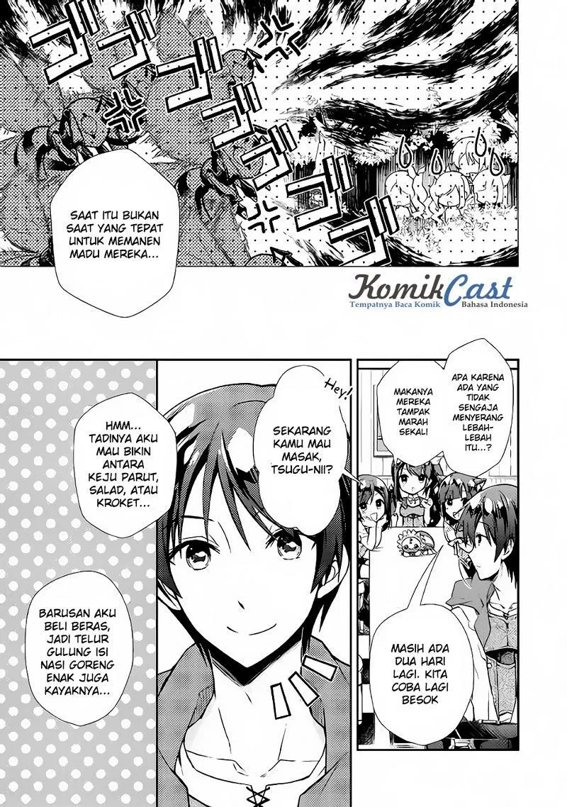 nonbiri-vrmmoki - Chapter: 10