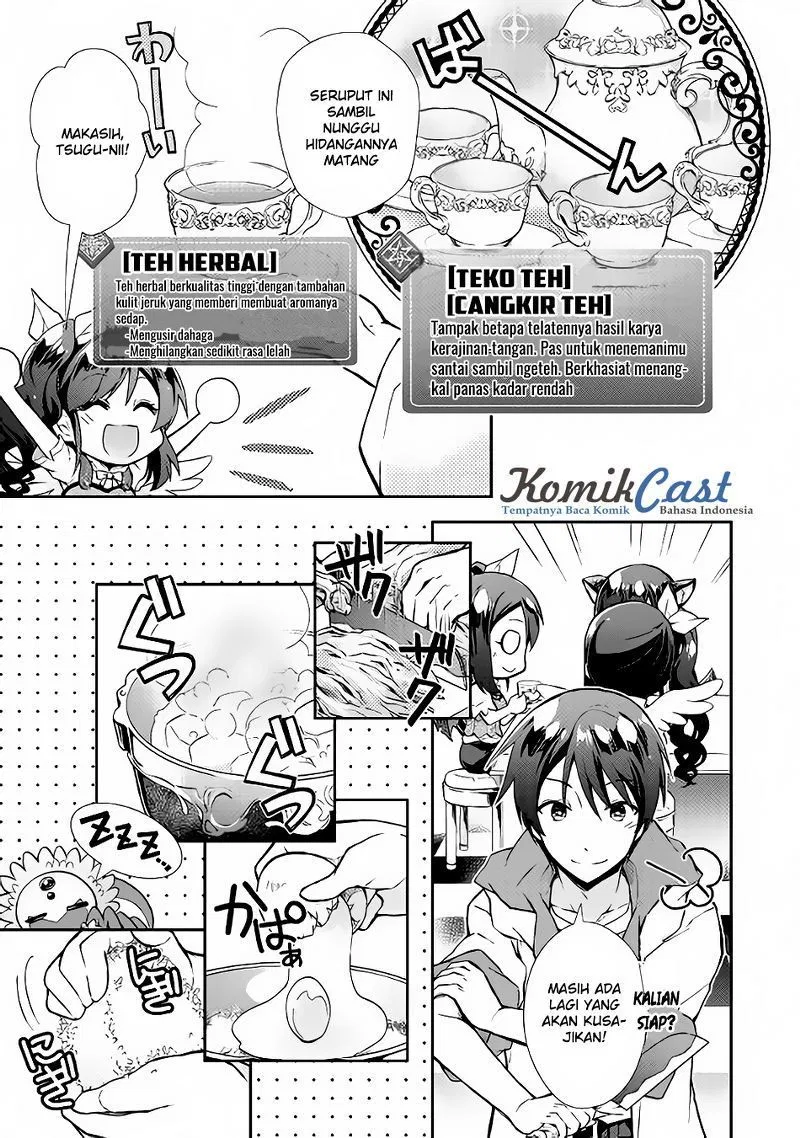 nonbiri-vrmmoki - Chapter: 10