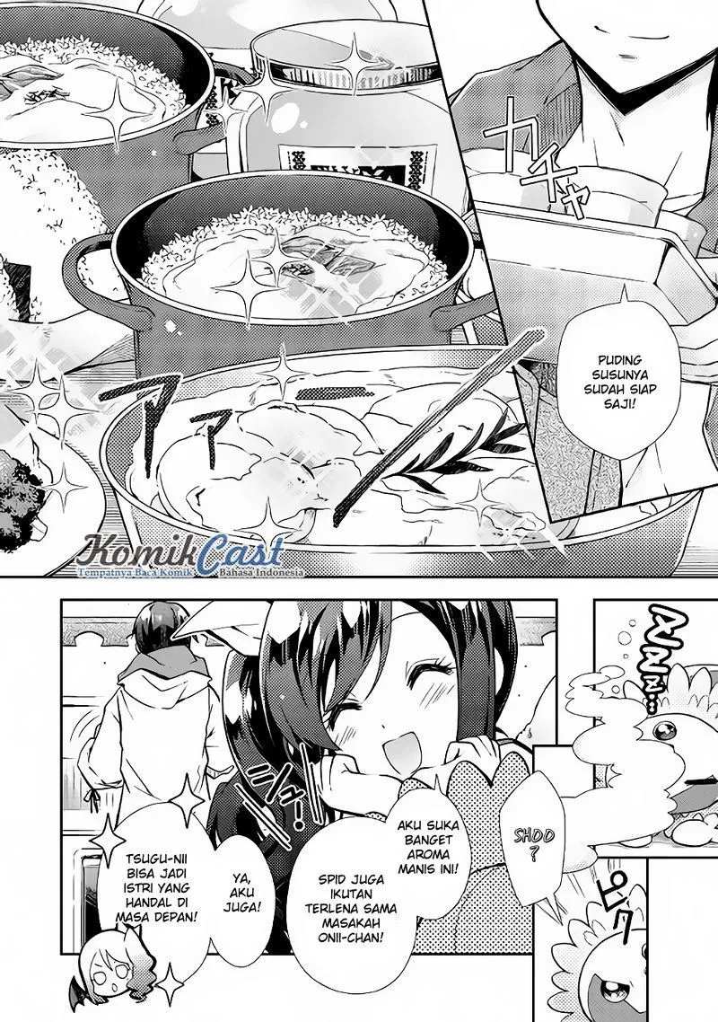 nonbiri-vrmmoki - Chapter: 10