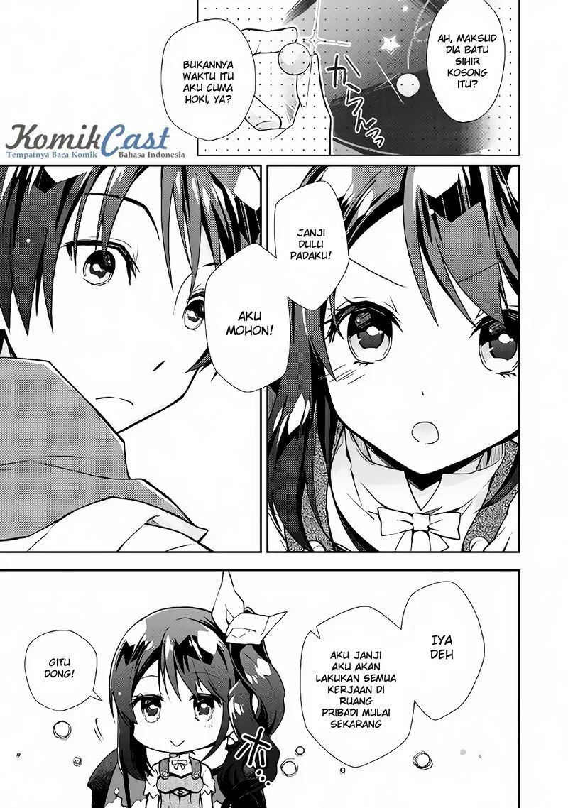 nonbiri-vrmmoki - Chapter: 10