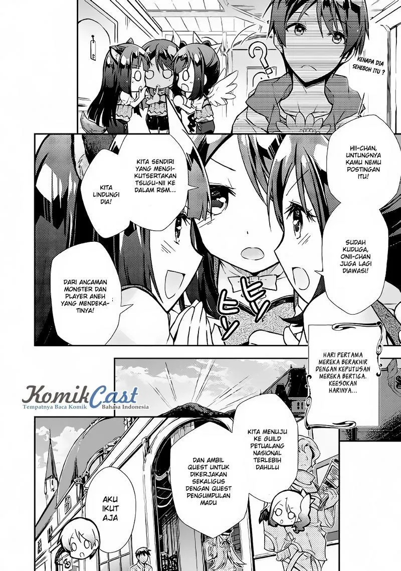 nonbiri-vrmmoki - Chapter: 10